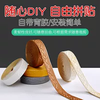 3D стереоскопическая самоклеящаяся супер длинная 10 м поясная линия плинтуса потолочная линия теневой угловой границы пены боковой фон