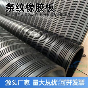 �S�ҹ�����ɫ�l�y���z��^��䁵ؼtɫ�Gɫ���zƤ���y�������z�|