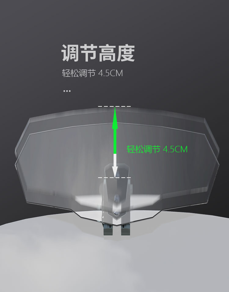 Motorcycle universal modified small windshield retrofit plus high-profile lifting windshield anti-kite line anti-cutting accessories