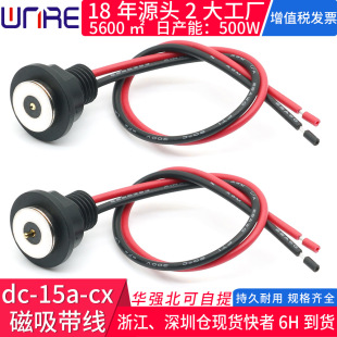 �ݼy��ˮ����ʽ���^ ���Դ��USB�����|�c��ĸ���^�B�����ӿڶ���