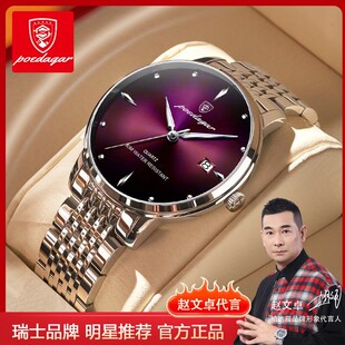 ���_����Ʒ��ˮҹ����ʿ�ֱ��՚v����ʯӢ����������uͨһ�����l