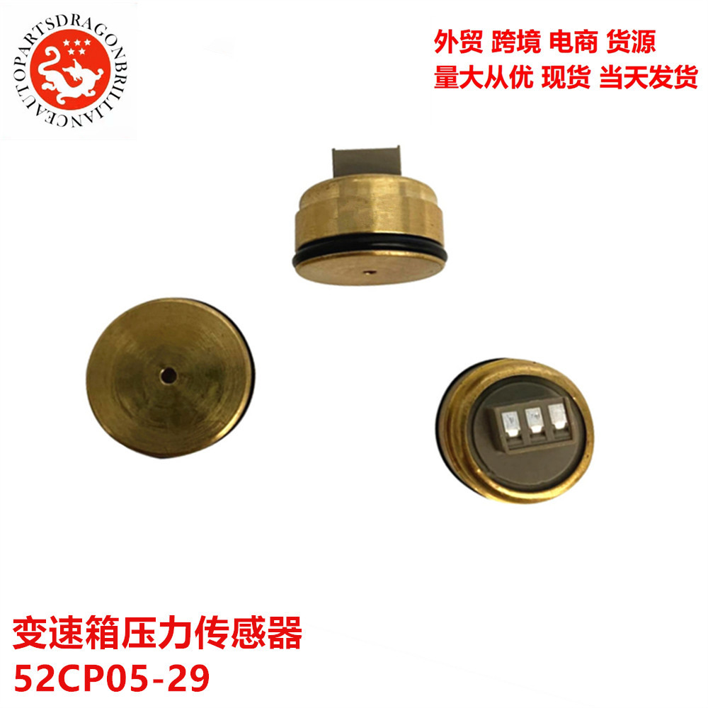Sensor de presión de transmisión de automóviles 52CP05 - 29 52CP05 - 08 52CP05 - 30 52CP05 - 05