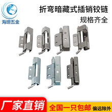 304���P䓺����늙C�乤�I�O�䙙�T�ۯB�[��ʽ���N�Ӻ�����q�