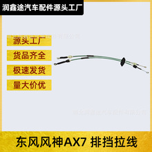 �m�Ö|�L�L��AX7�œ������Q�������ٿv�U�����œ����Q������