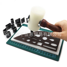 52�ף�55��ͨ���֙CƤ�״�������o������� DIYƤ�כ_�״򶴹���