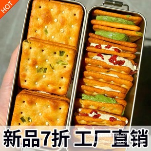 ̨���Lζ�����[ţ܈�ǊA����F���bţ���W�tС���خa���eС��ʳ