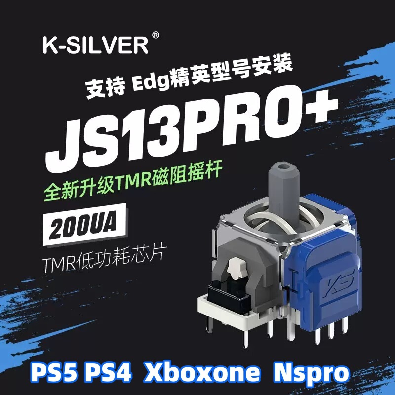 Silver-Controlled Tmr Magnetic Resistance Joystick Js13Pro+ Ps5 Hall Joystick Ps4Tmr Xbo/Xone Angle Joystick Silver-Controlled Tmr Magnetic Resistance Joystick Js13Pro+ Ps5 Hall Joystick Ps4Tmr Xbo/Xone Angle Joystick
