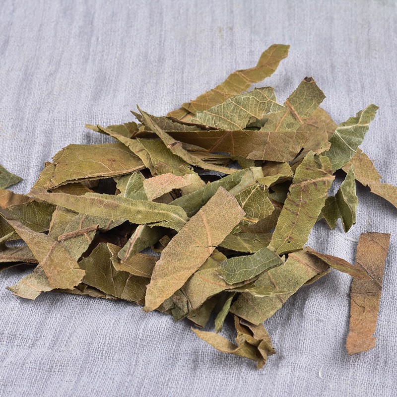 Dried Loquat Leaf Pi Pa Ye 500g Natural Sun Dried Chinese Herbal Tea Ingredient specifications