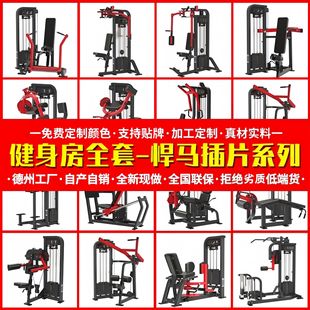 ���ú��R�������Ĵ�ȫ��λ�����w�B��Ƭ��ƬӖ����������������е