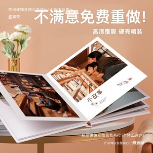 ������Ƭ��ϴ��Ƭ�����׃��@���I�o�����H����diy��ӡ�����ޭ�