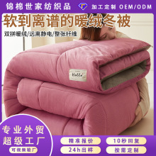 �¿���ů����ţ���ޱ�о�Ӻ������˫���޵�������ó�羳��������