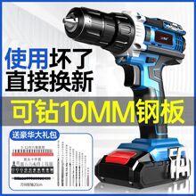 ���荼��ñ��ʽ�荳��ʽ�����늳ض๦��늄��ݽz���_����