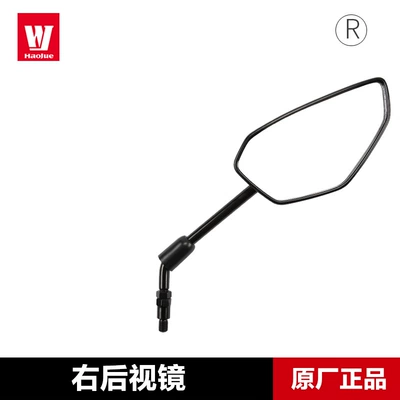 Original genuine goods ADX125 Motorcycle rearview mirror - right-rearview-mirror-original-genuine