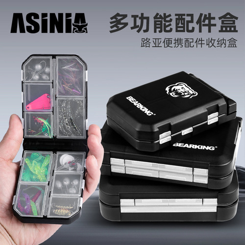 New fishing accessories box waterproof lure box tool box fish hook storage box lure box fishing supplies equipment