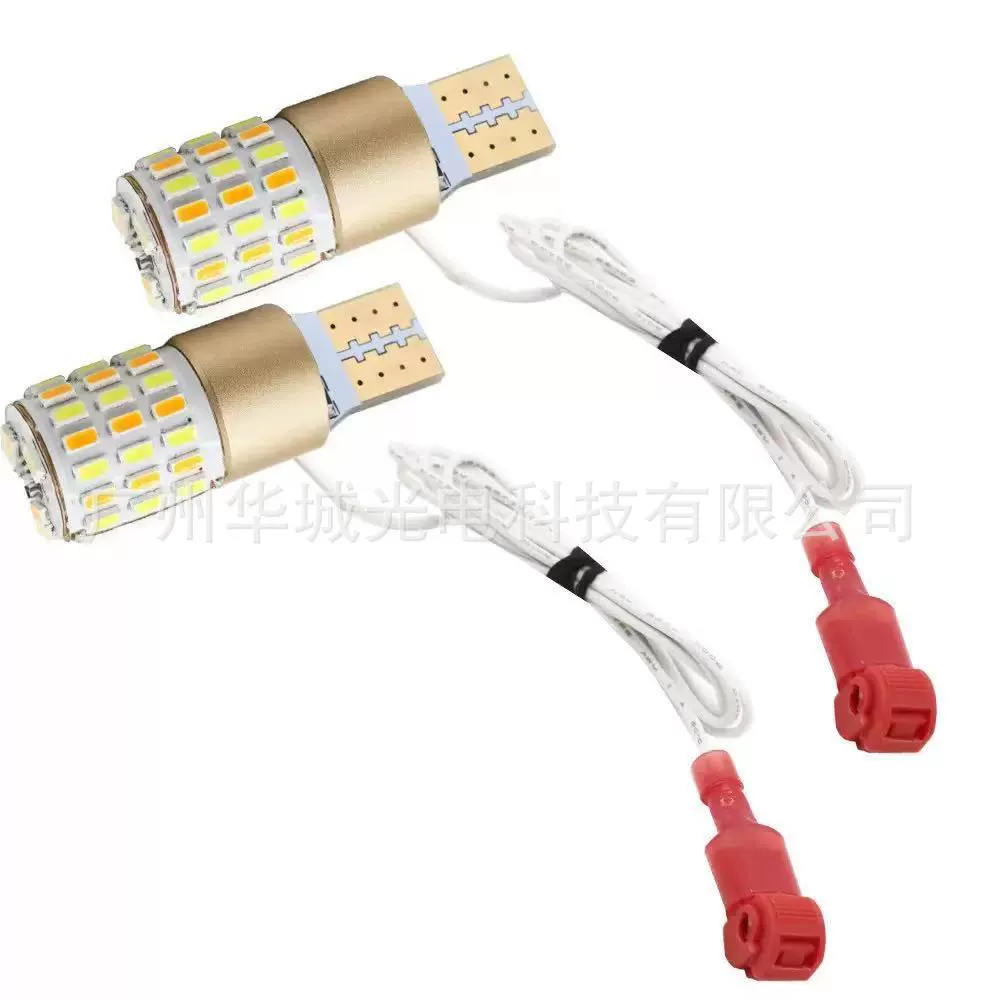 Мотоцикл подсветка T10 двухцветный поворотный фонарь T15 3014 54smd W5W задняя лампа ходовой лампы
