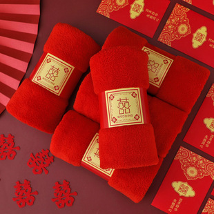 Coral Fleece Towel Soft Absorbent Wedding Gift Couple's Wedding Towel Hand Gift Wedding Shop Towel Gift