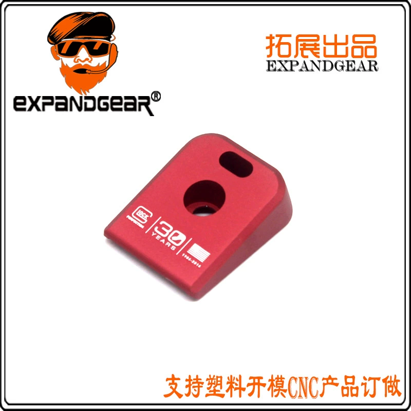 EG Glock G17/18 база M4A1 Sijun HK416 Jinming увлекательная модель декорации