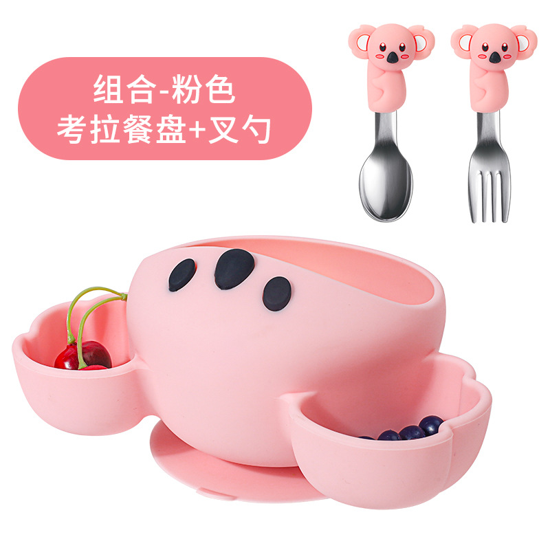 핑크 + 포크 스푼