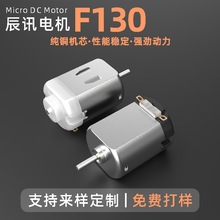 F130ֱ��늙C̫�ñȥë�����ß�С������R�_130�L������늄әC