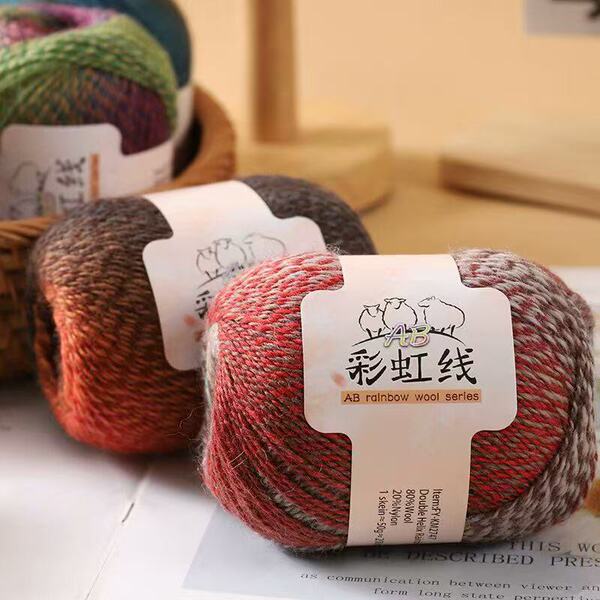 Rainbow woolen woven jacket handmade