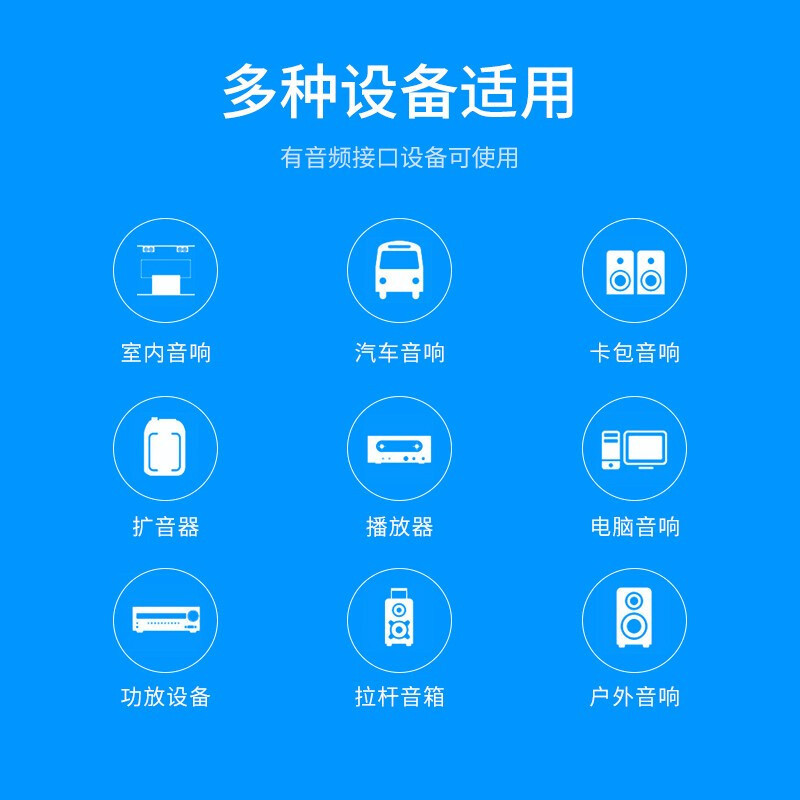 先科（SAST）OK-33A 头戴式无线麦克风网课U段可调频话筒教学导游|undefined