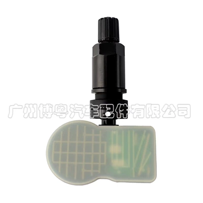 two-in-one 315-433MHz dual-frequency overseas – Automotive Sensors