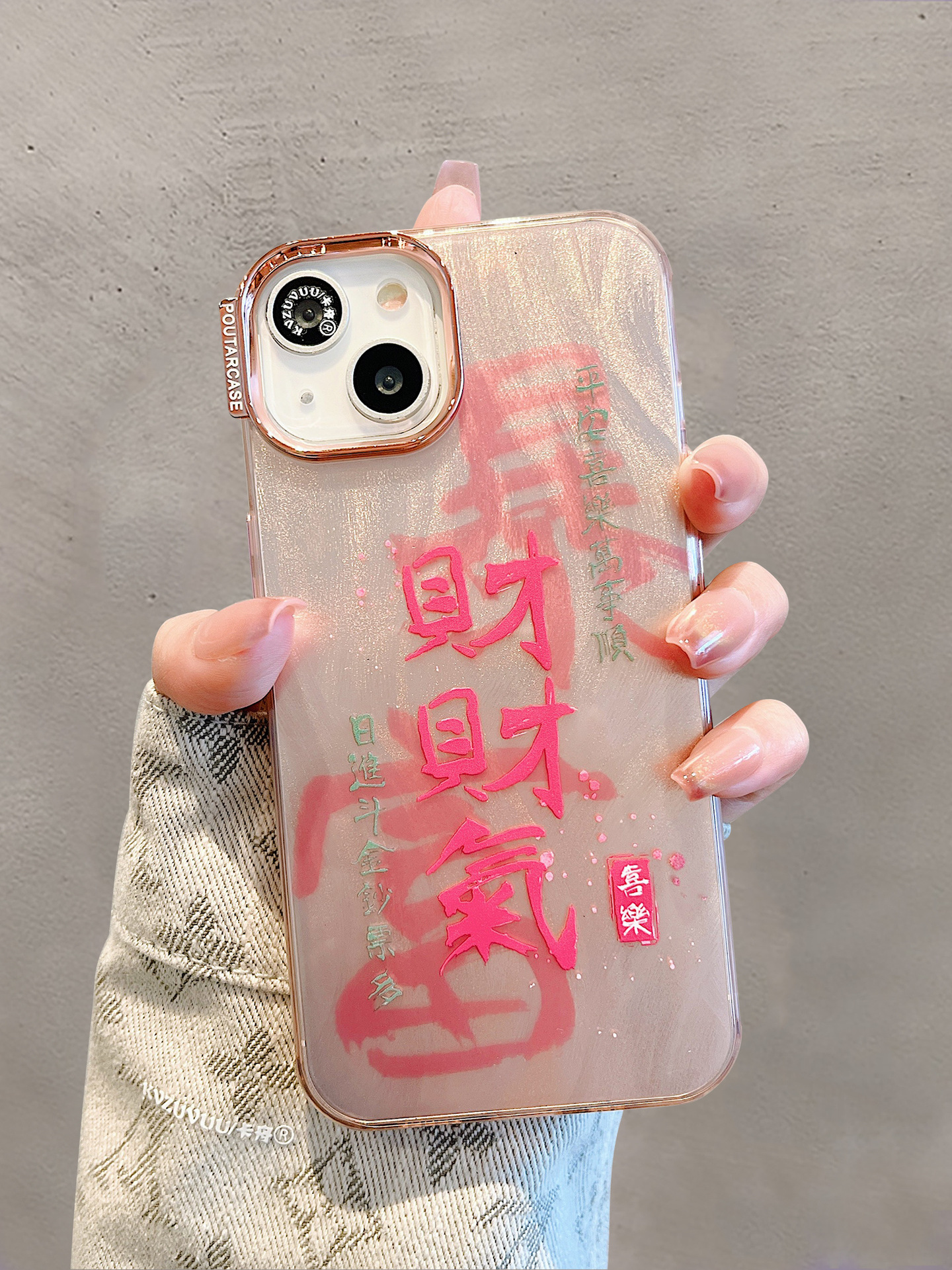 hmqViviiyNSAyin8WuaRtwFS80DfKzWoiD7z