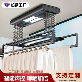 升降晾衣架;晾衣架晾晒架;升降桌