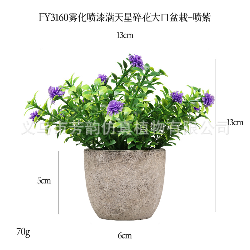 Mini Planta Artificial en Maceta de Pulpa de Plástico para Decoración del Hogar y Escritorio image 35