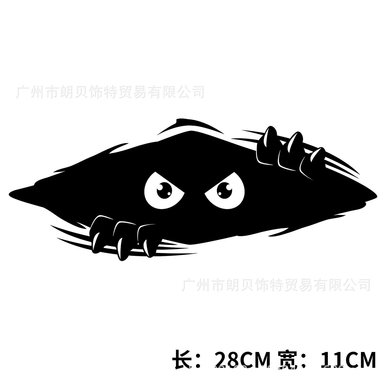 Waterproof cartoon sticker, (Cross-border trading), sun protection