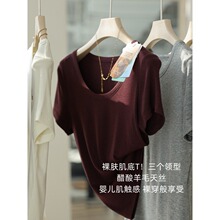 ���w����T~�����I�ʹ�����ë��z�H�wܛŴ�@��T��Ů������H031308