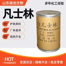 ��ʿ�ֹ��I��ʯ��Ϟ��������ʿ�� ���yƷ���ݱ����o�wԭ�Ϸ�ʿ��