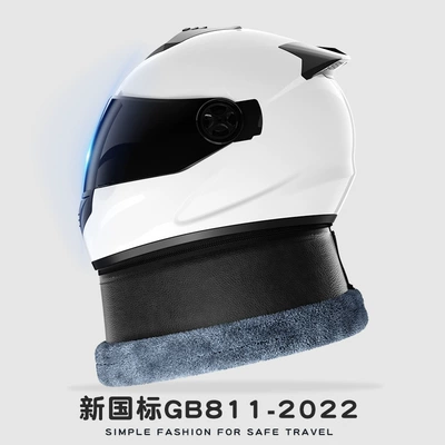 Motosiklet kaskı (dəbilqə) | Models, Warm and Cold-Proof Full-Face Helmet - snowflake-white-neck-warmer-styleblack-tea-lens-hd-lens