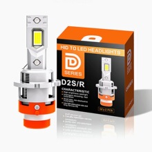 星盛源无损替换原车氙气大灯1：1直插式汽车LEDD2SD4S跨境热销