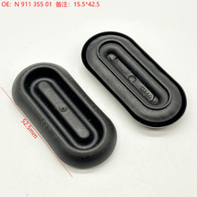 ���ô��ڰµ�˹�´��������»�������¸��Ƹ�N 911 355 01���