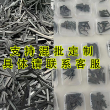 ݆̥�񻨙C���z���_�ۙC��܇݆̥�����y�����z�LͲ�̻���Ƭ4mm