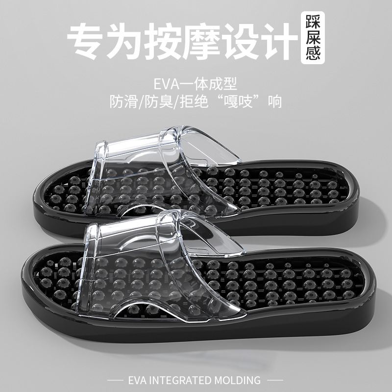 검은색