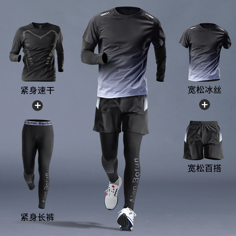 Running suit hombre gimnasio ropa rápida ropa de secado equipo maratón de la mañana entrenamiento de baloncesto ciclismo