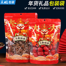 ��؛���b���󼪴������b��ϲ�c�tɫ���껨��������ܷ��Է��