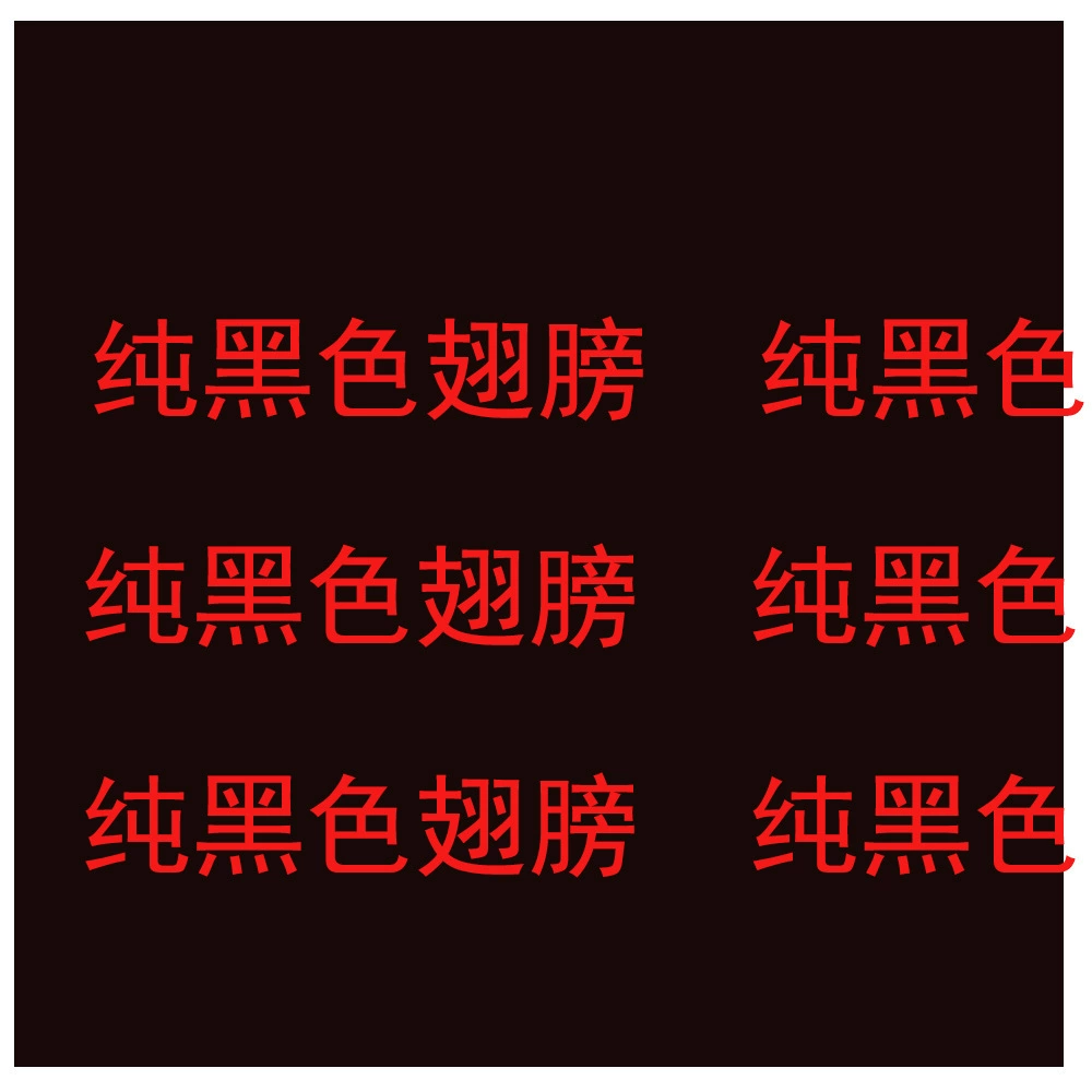 Золотистый ретривер Большая собака Маленькая средняя и большая собака Взрослая собака Хэллоуин летучая мышь Крылья Кошка Забавная Внешняя торговля