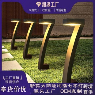 New solar floor seven-character lamp courtyard garden lamp lawn lamp outdoor villa lawn lamp led landscape lamp
