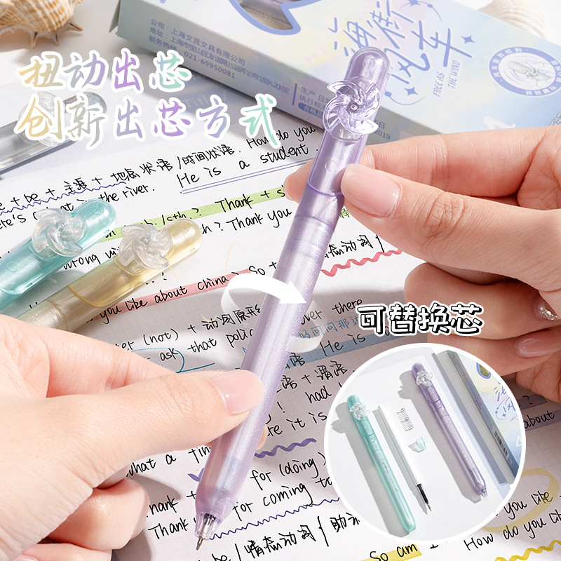 カバ熊は芯の中性ペンSTの筆頭を回して筆を捻って学生が必要な水筆を解凍します。