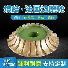 ʯĽʯYĥ݆ĥ߅Cĥ݆߅150ֱ1/4A߅݆