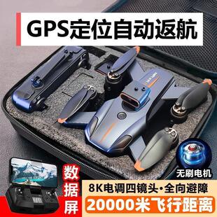 广州兴诚玩具厂