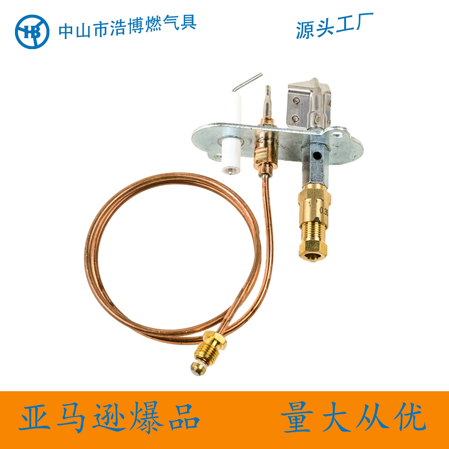 Устройство защиты от гипоксии газа специальное открытое пламя для водонагревателя с устройством ODS иглы зажигания термопары для газа