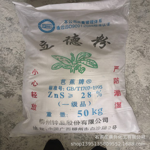 �F؛���� �Ž������·�B301 ����T�����z�� ���� ���� �\�^��