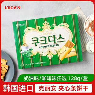 ����������ζ����ζ�A�ėl�128g�ִ൰���W�t���e��ʳ�n���M��