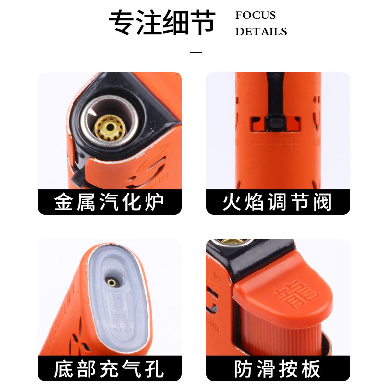 龙顺-A8(五彩)主图 (7)