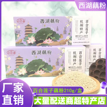 ԭSlźܰٺɏӸbֶY210g_ʳֱ