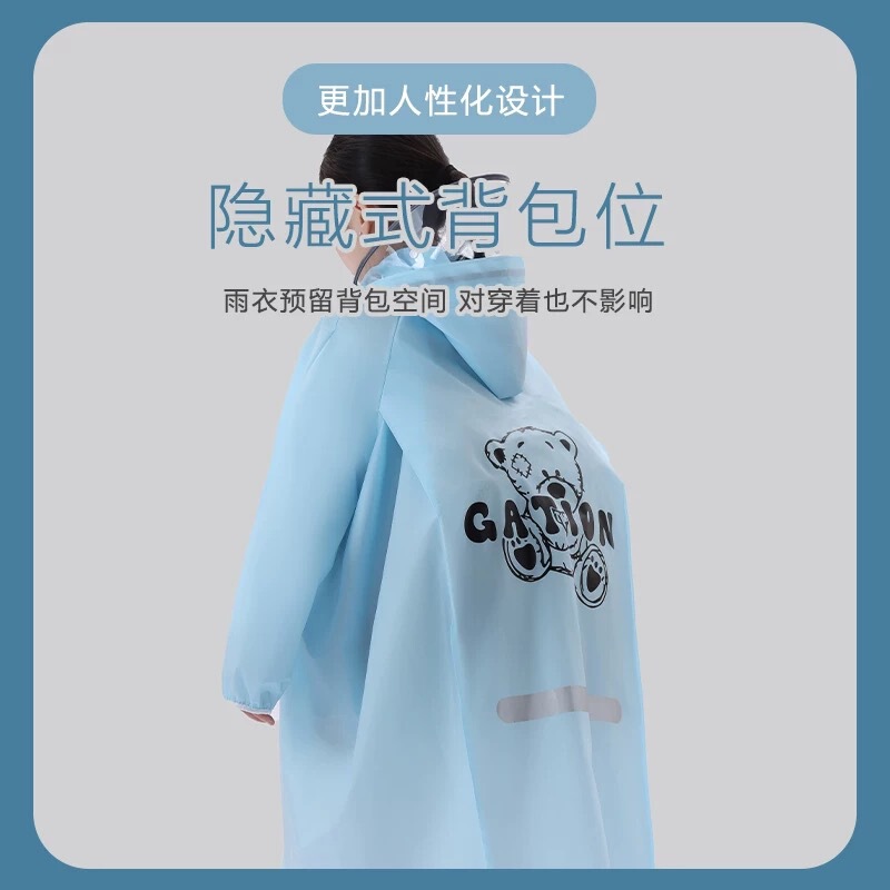 Children's Raincoat for Primary School Students to Go to School, Special for Boys and Girls, Full-Body Rainproof and Waterproof with School Bag, New Style Poncho Children's Raincoat for Primary School Students to Go to School, Special for Boys and Girls, Full-Body Rainproof and Waterproof with School Bag, New Style Poncho